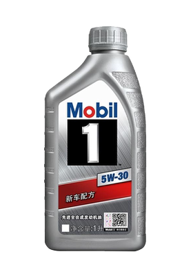 美孚全合成汽车机油1L5w-30