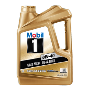 【买本店机油补拍 单拍无效】途虎到店小保养套餐送机滤含工时