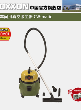 PROXXON迷你魔 紧凑型车间吸尘器木工机床集尘装置NO27490联动