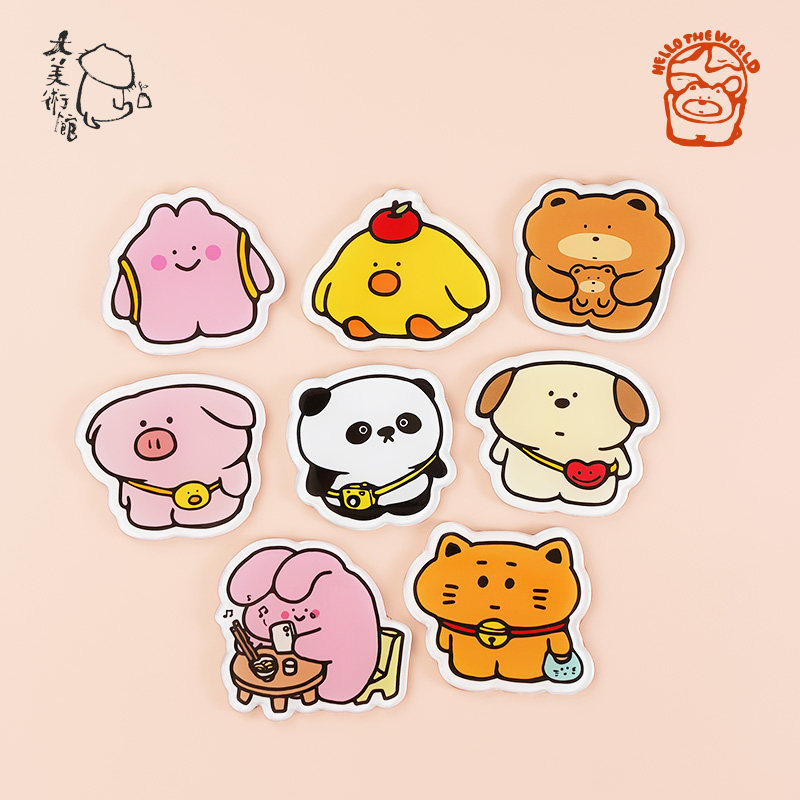 【大美术馆】我要去环游世界啦亚克力磁吸冰箱贴可爱周边创意礼物