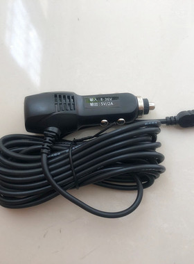 车载点烟器口车充电源线充电器适用DOD行车记录仪LS400w PLUS