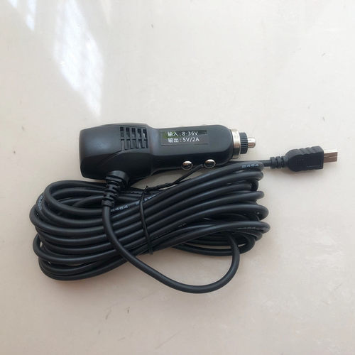 车载点烟器口车充电源线充电器适用DOD行车记录仪LS400w PLUS