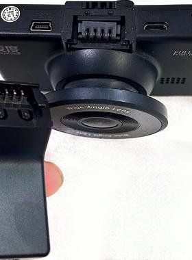 凌度BL990/V520行车记录仪原装支架BL990WIFI  BL990X双面胶支架