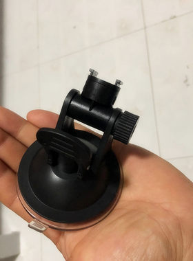 吸盘支架适用于捷渡S700 S760 S710 行车记录仪电子狗一体机