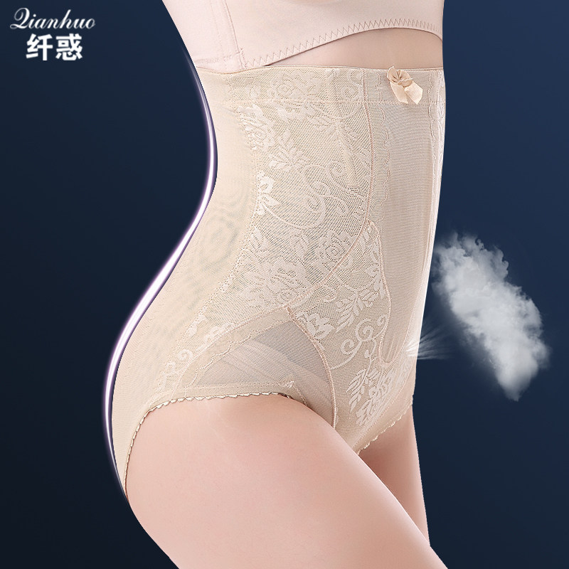 Body sexy en spandex - Ref 654229 Image 1