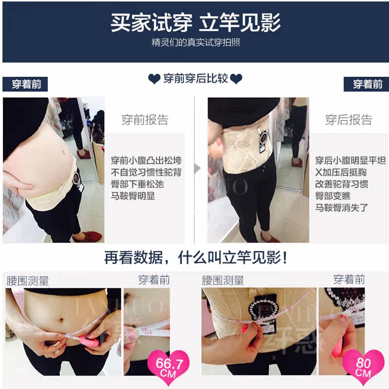 Body sexy en spandex - Ref 654229 Image 5