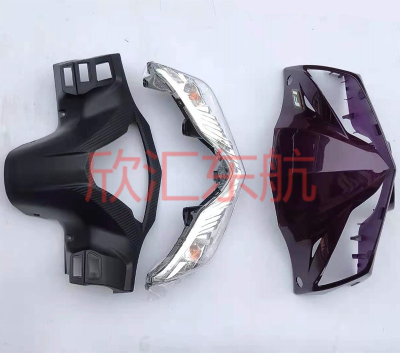适用新大洲本田摩托车DiO迪奥SDH125T-35前方向转向灯箱头罩总成