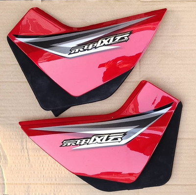 宗申风云左右边盖摩托车配件