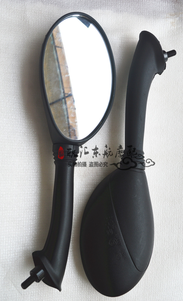 宗申100t-3都市飞翔后视反光镜