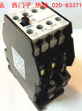 原装正品 西门子 交流接触器 3TB42 22-0XM0 OXQO 220V 380V 全新