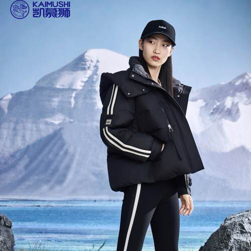 4337女士短款冬季羽绒服