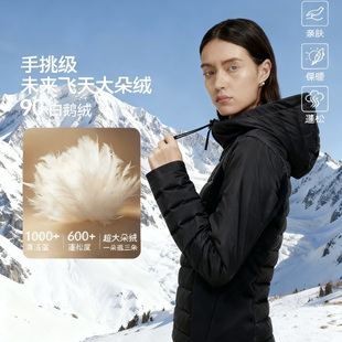 连帽修身 冬季 羽调女士轻薄2025新款 外套羽绒服保暖外套 90鹅绒