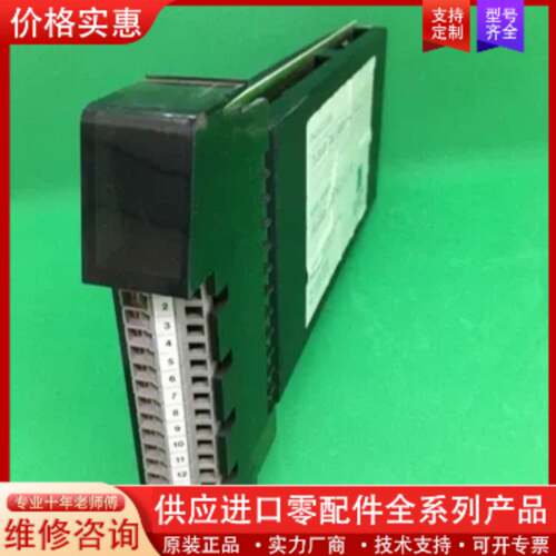 议价EUROTHERM PC3000 DI VERSION2 C