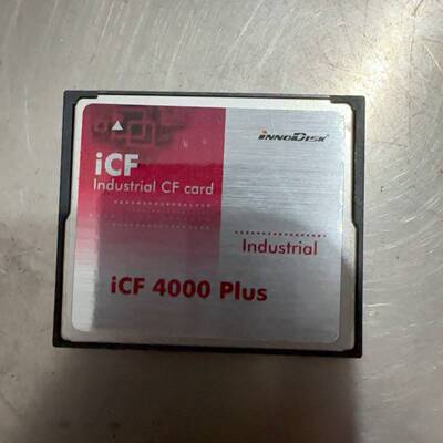 可议价iCF 4000 PLUS