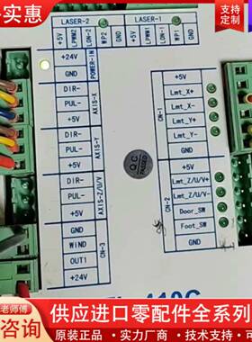 议价80.TL4JA110010 彩色显示器   TL-410C