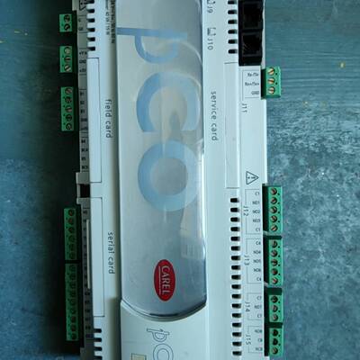 可议价控制器 PCO3000AS0 货 底部少卡扣 所见即