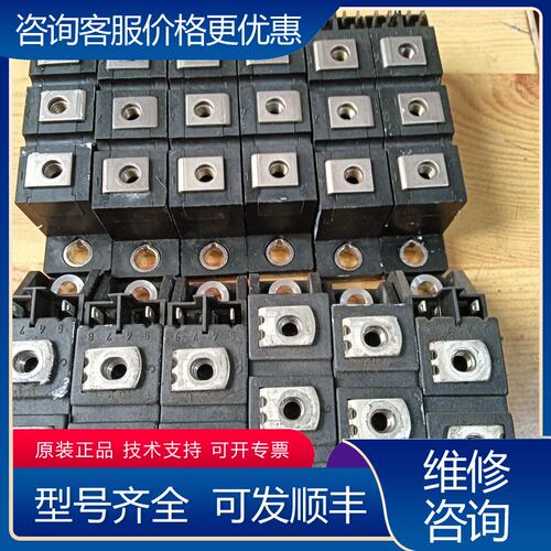 议价IXYS MCC19-12 I08B模块品成色还可维修