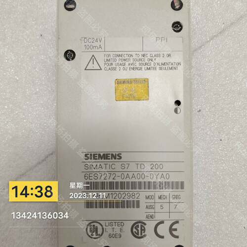 可维修95成新272-0AA00-0YA0，6ES7 272-0A议价