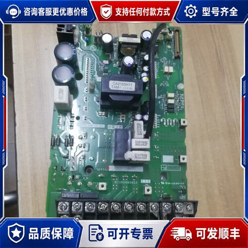 议价三菱变频器电源驱动板 A84MA2.2C BC186A960可维修