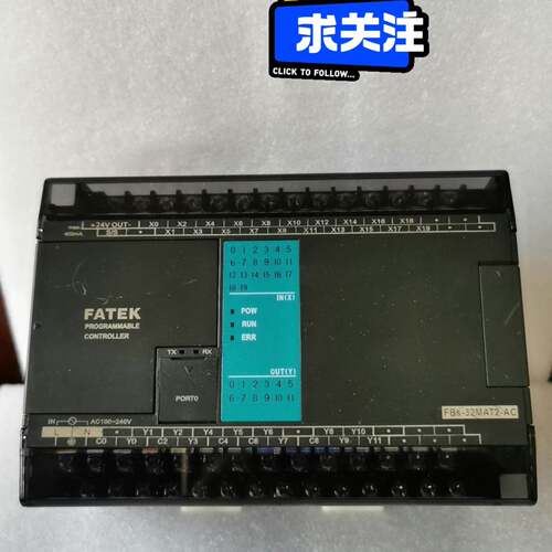 可议价FATEK FBS-32MAT2-AC 成色如图，实物拍