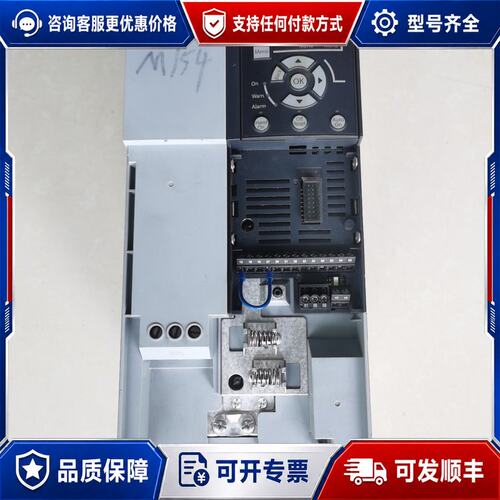 议价丹佛斯11KW变频器，FC-360H11KT4E20H2BX可维修