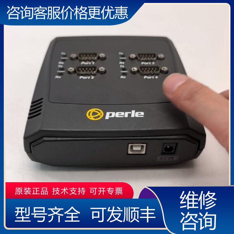 议价Perle 4口RS232串口扩展器实物如图台可维修