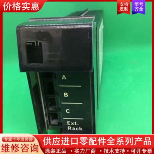 议价EUROTHERM PC3000 LCM VERSION2