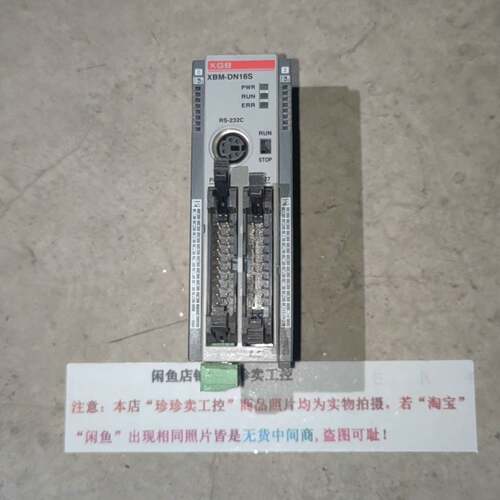可维修XBM-DN16S 产电扩展模块 正品 包好议价议价