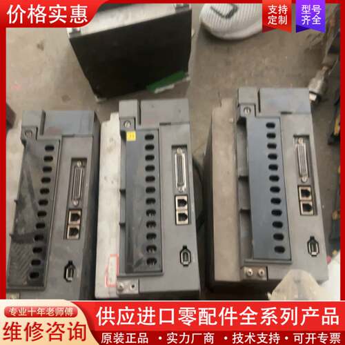 议价驱动器CF100-0002T2A-R