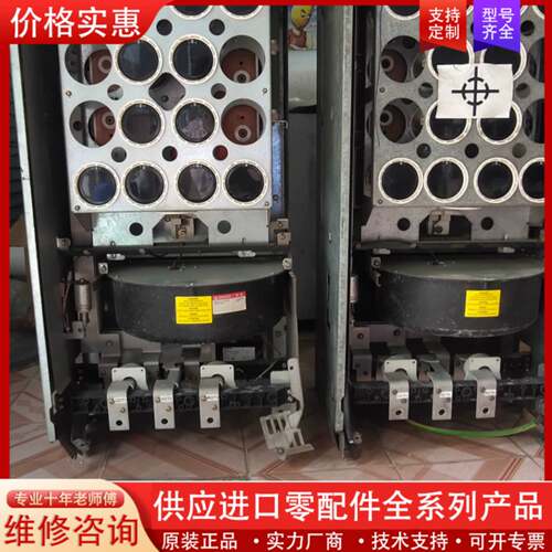 议价6SE7033-2TG60-Z 实物图  工厂倒闭拆