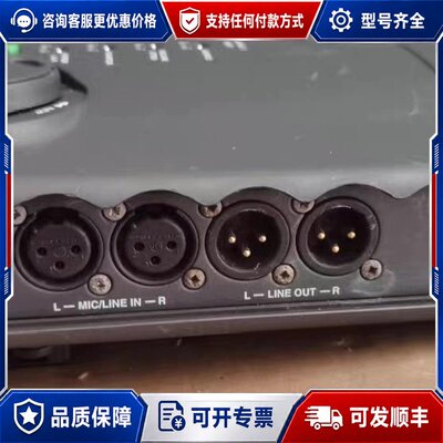 议价英国SONIFEX COURIER可维修