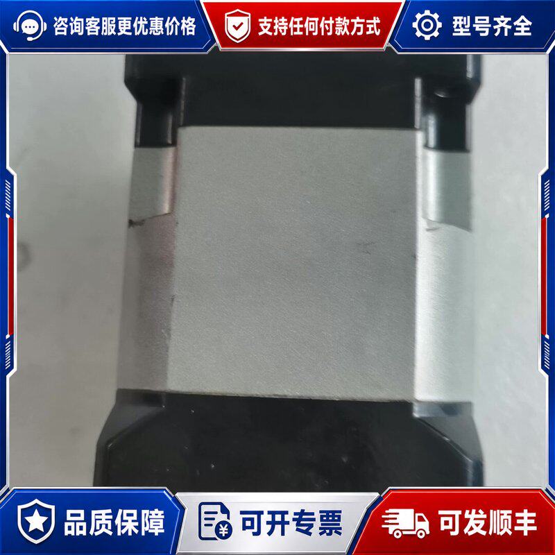 议价纽斯特90减速机，1：32连接器