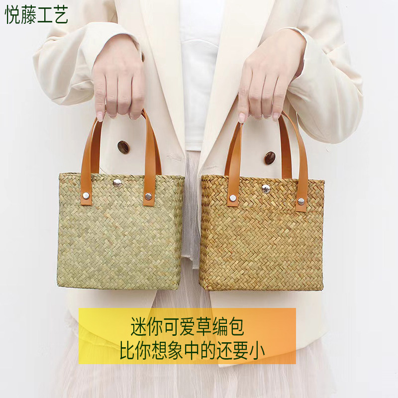 ins风迷你草编包网红海边日常手拎包夏季沙滩度假时尚编织带磁扣
