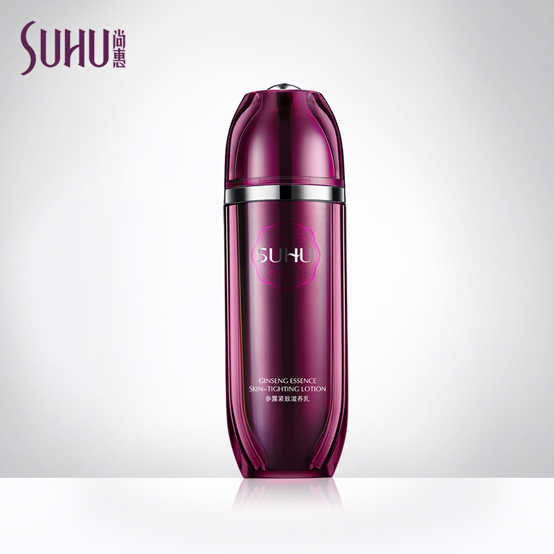 SUHU/尚惠参露紧致滋养乳补水保湿乳液提亮肤色面霜护理护肤品