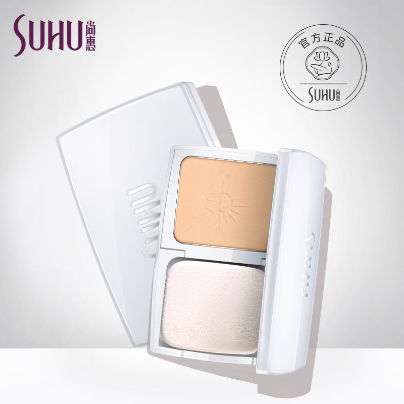 SUHU/尚惠臻白亮采防晒两用粉饼 持久遮瑕控油定妆粉保湿提亮肤色|msdalam kategori Alat solek/minyak wangi/kecantikan, serbuk - dari Buy2taobao.com untuk memberikan perkhidmatan ejen Taobao profesional membeli
