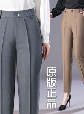 女灰色西裤高腰大码薄款九分小西裤显瘦小个子中年女裤新款直筒裤