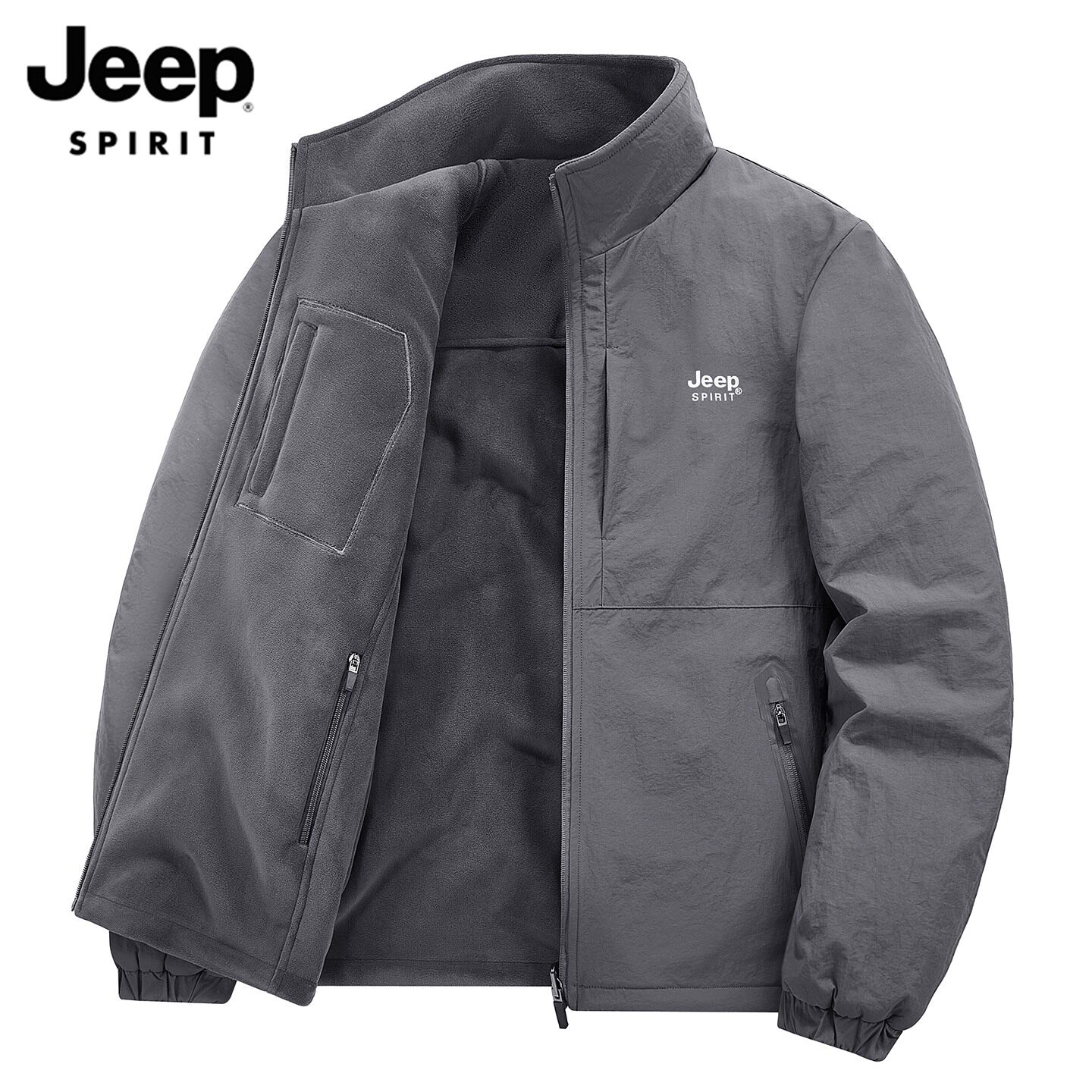 Jeep SPIRIT双面穿外套男士2026春季潮流立领摇粒绒工装夹克男装