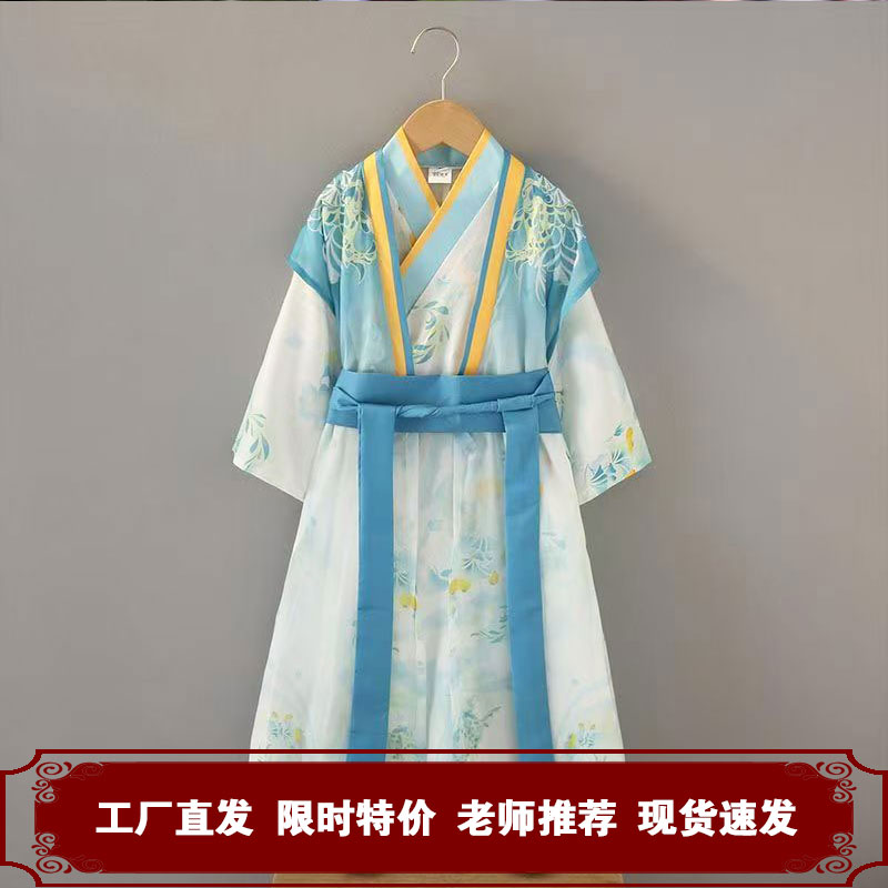 汉服女童夏季2025新款男款儿童古装国学服女宝襦裙唐装古风演出服