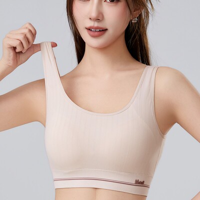 裸氨无缝冰丝运动背心女舒适大U美背无钢圈一体杯无束缚裹胸内衣