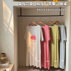 2652#韩社莫代尔夏日解压苹果睡裙女舒适休闲宽松圆领短袖家居服