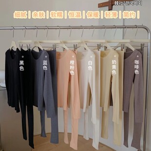 韩社绵羊毛发热套装女秋冬新款舒适修身纯色保暖内衣圆领睡衣内搭