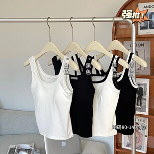 運動美背內搭上衣 韓社無痕一體杯撞色背心女春夏舒適遮副乳修身