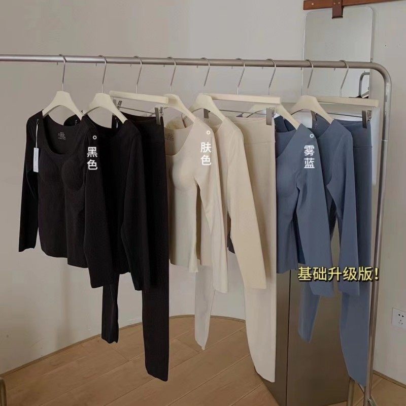 CaileKuen热皮恒温保暖套装女秋冬舒适德绒羊毛蚕丝修身纯色内搭,女士内衣/男士内衣/家居服,保暖套装,淘宝优惠券,粉丝福利购,淘宝优惠卷