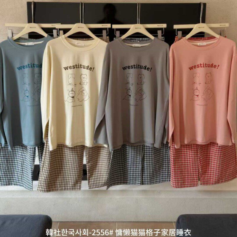 韩社慵懒猫猫格子纯棉家居服套装女秋冬舒适休闲宽松纯色圆领睡衣