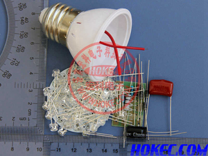 HK0005型38LED灯套件2W节能灯无灯罩灯头外壳电子DIY制作散件促销