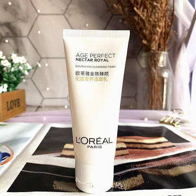 欧莱雅金致臻颜花蜜奢养洁面乳
