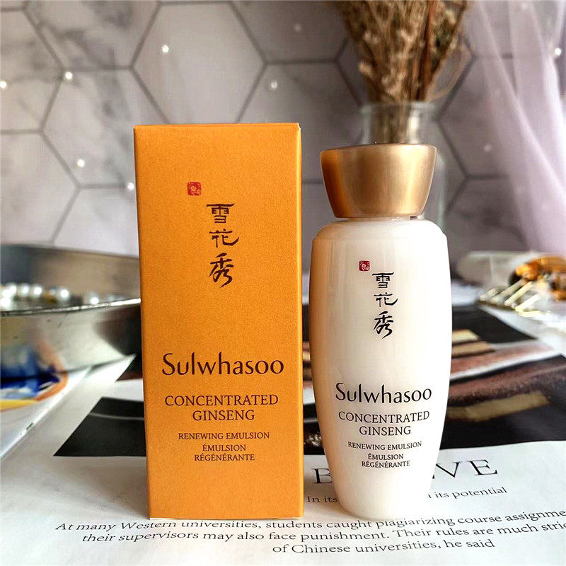 国内专柜雪花秀滋盈生人参焕颜乳30ml 提拉修护弹力人参紧致乳液
