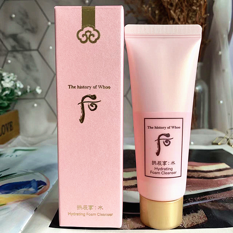 后拱辰享水沄水妍清透洁肤露40ml 泡沫清爽洁面膏洗面奶到2027年
