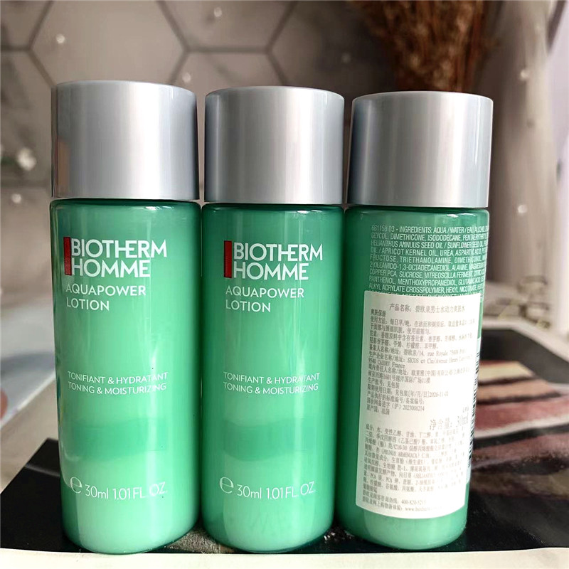 3瓶装 碧欧泉男士水动力爽肤水30ml*3瓶 清爽保湿 须后水 水乳状