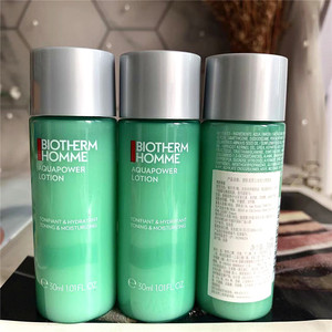 3瓶装 碧欧泉男士水动力爽肤水30ml*3瓶 清爽保湿 须后水 水乳状